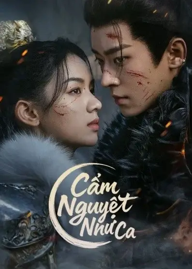 Cẩm Nguyệt Như Ca