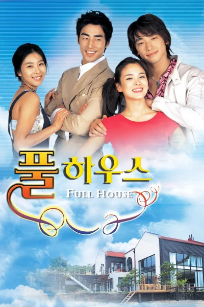 Ngôi Nhà Hạnh Phúc