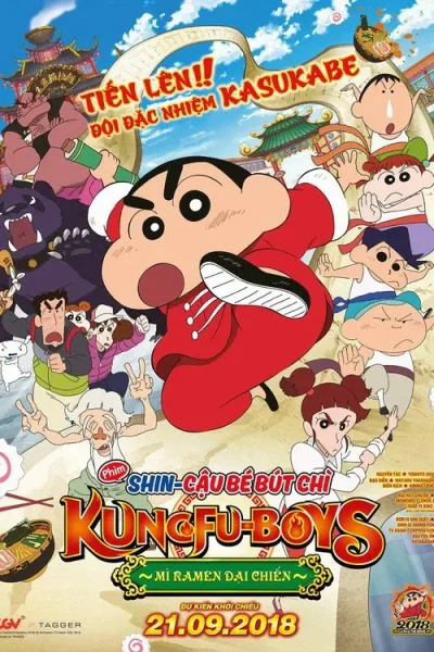 Shin – Cậu Bé Bút Chì 26: Kungfu Boys ~ Mì Ramen Đại Chiến ~