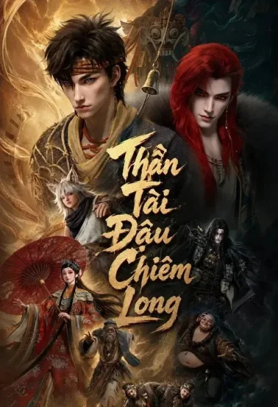 Thần Tài Đậu Chiêm Long