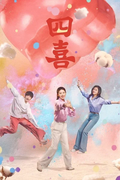 Bốn Chuyện Vui