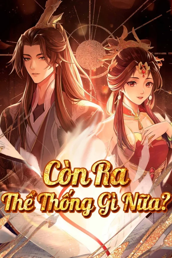 Còn Ra Thể Thống Gì Nữa? (Mùa 2)