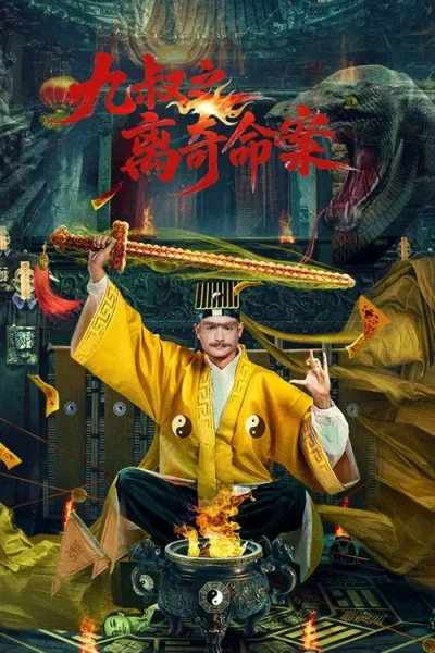 Cửu Thúc: Vụ Án Mạng Bí Ẩn