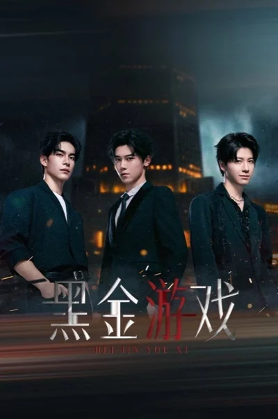 Game Vàng Đen