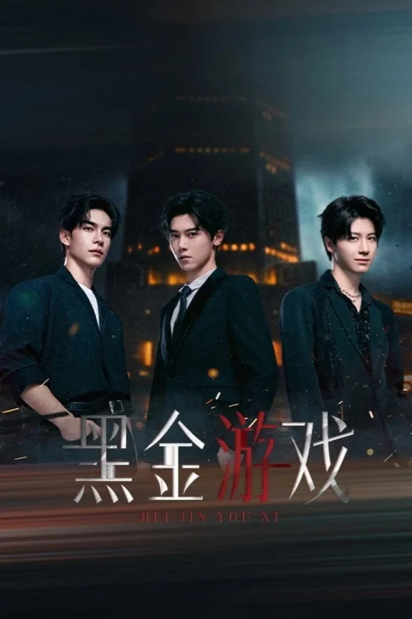 Game Vàng Đen