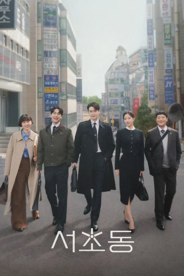 Luật Sư Phường Seocho