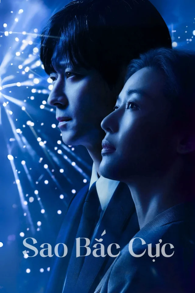 Sao Bắc Cực (Giông Tố)
