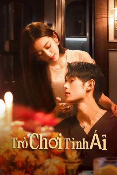 Trò Chơi Tình Ái (2025)